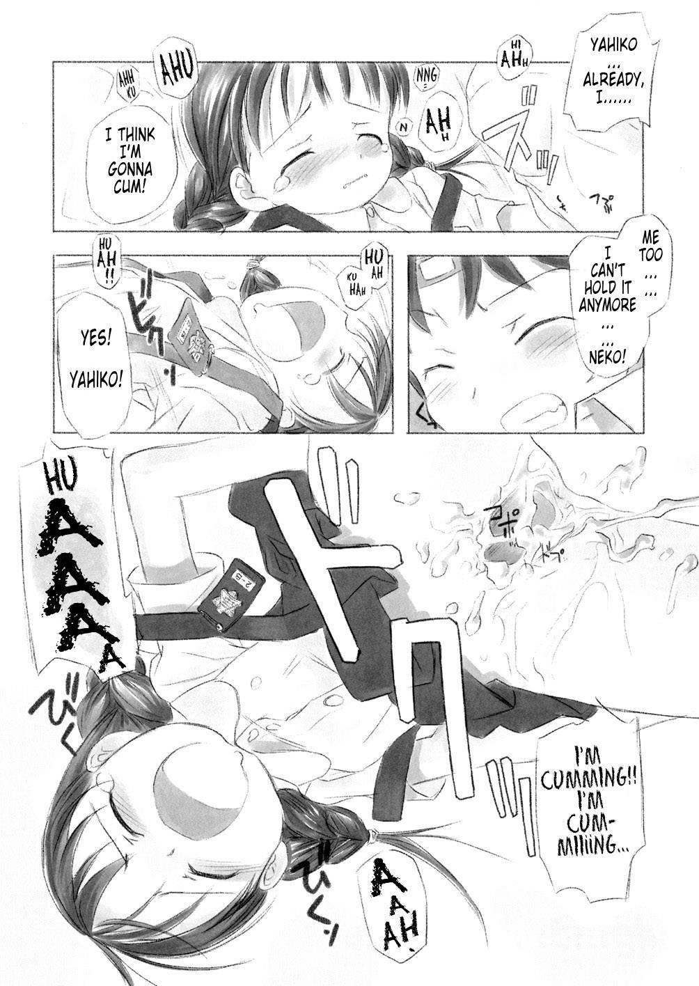 A Day In The Life Chapter 1000 Page 148